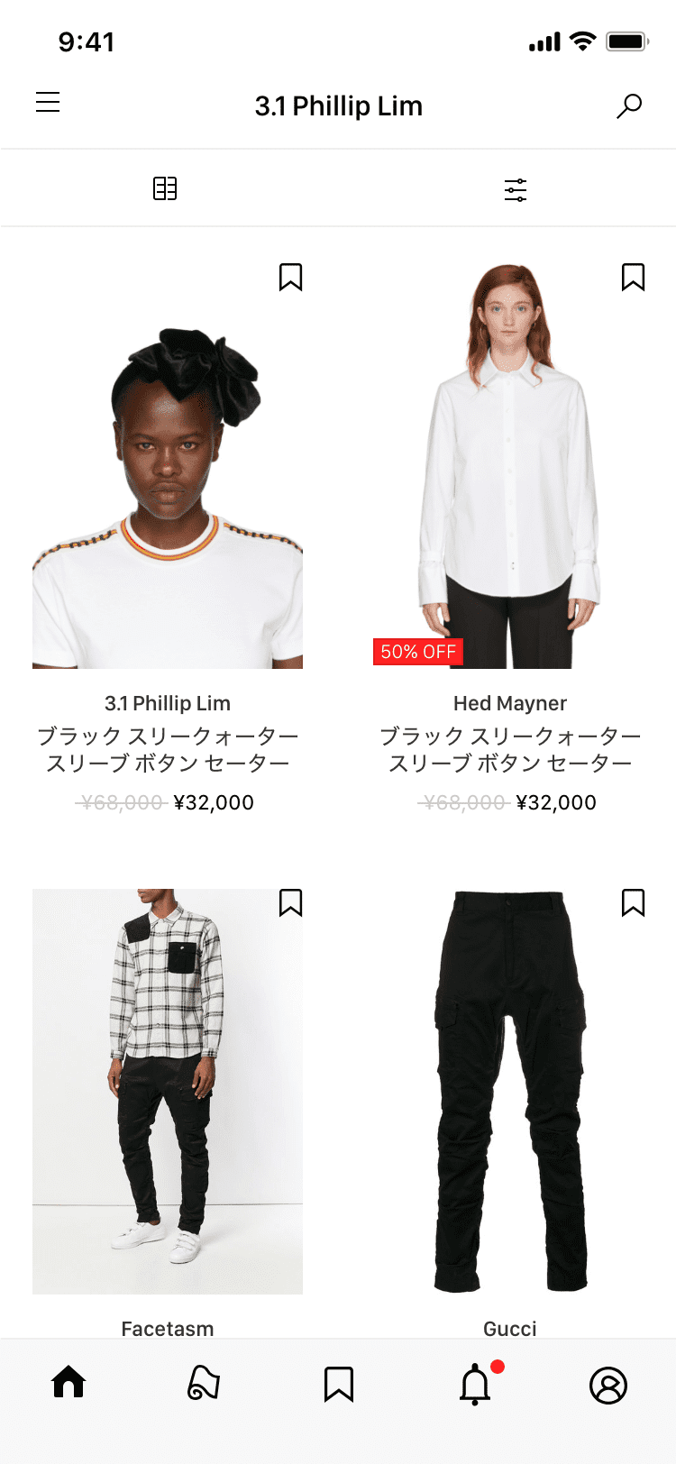 marc 世界中のすべてのセールを集約。